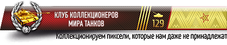 Alexei_Ovcharov